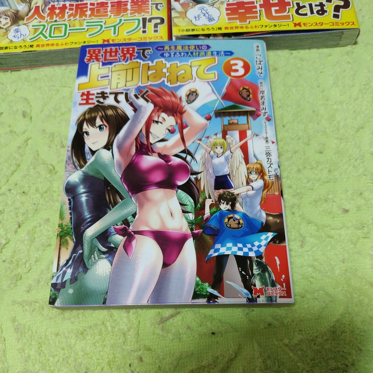 item_image_4