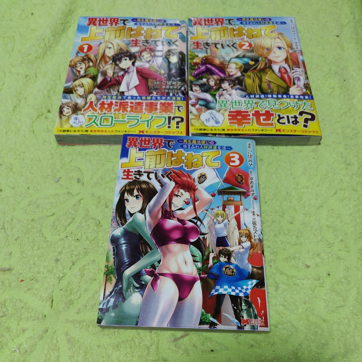 item_image_1