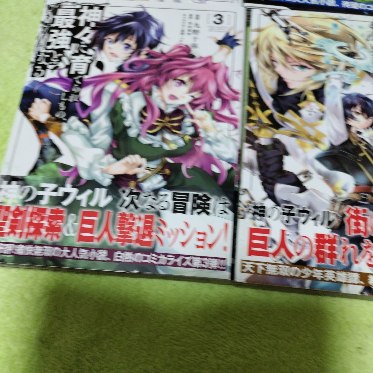 item_image_4