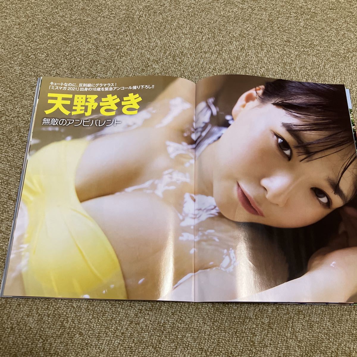 item_image_6
