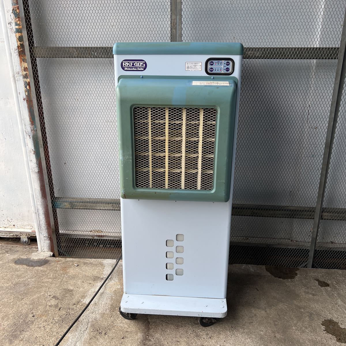 8750円 E206☆Shiyuoka 気化式冷風機 RKF405 冷風扇 スポット 8750円 E206☆Shiyuoka 気化式冷風機 RKF405 冷風扇 スポット