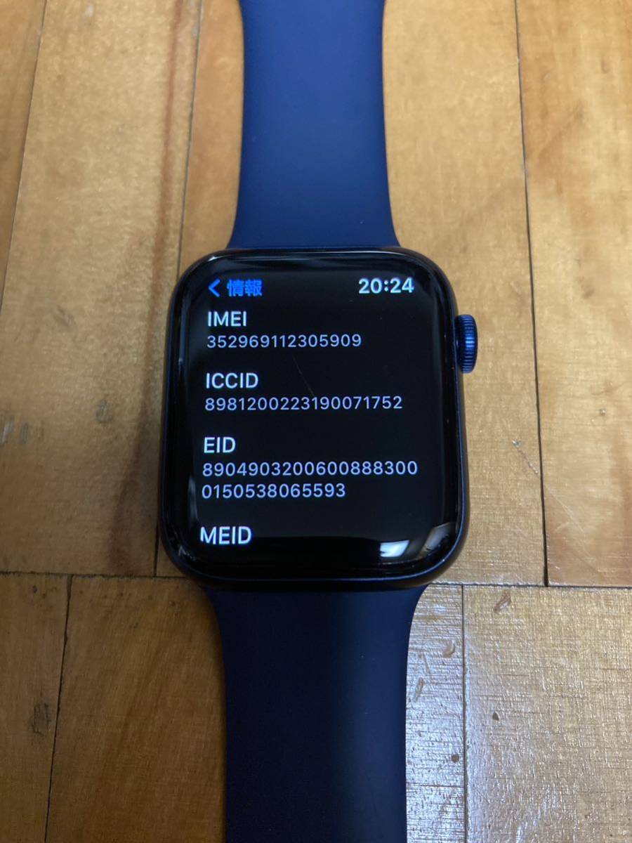Apple Watch Series6 44mm GPS+Cellularモデル A2376 ブルー