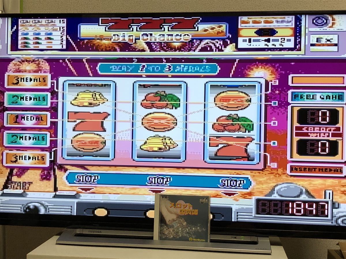 6559 送料無料 スロット勝負師 スロットギャンブラー / PCエンジン/ CD-ROM2_画像6