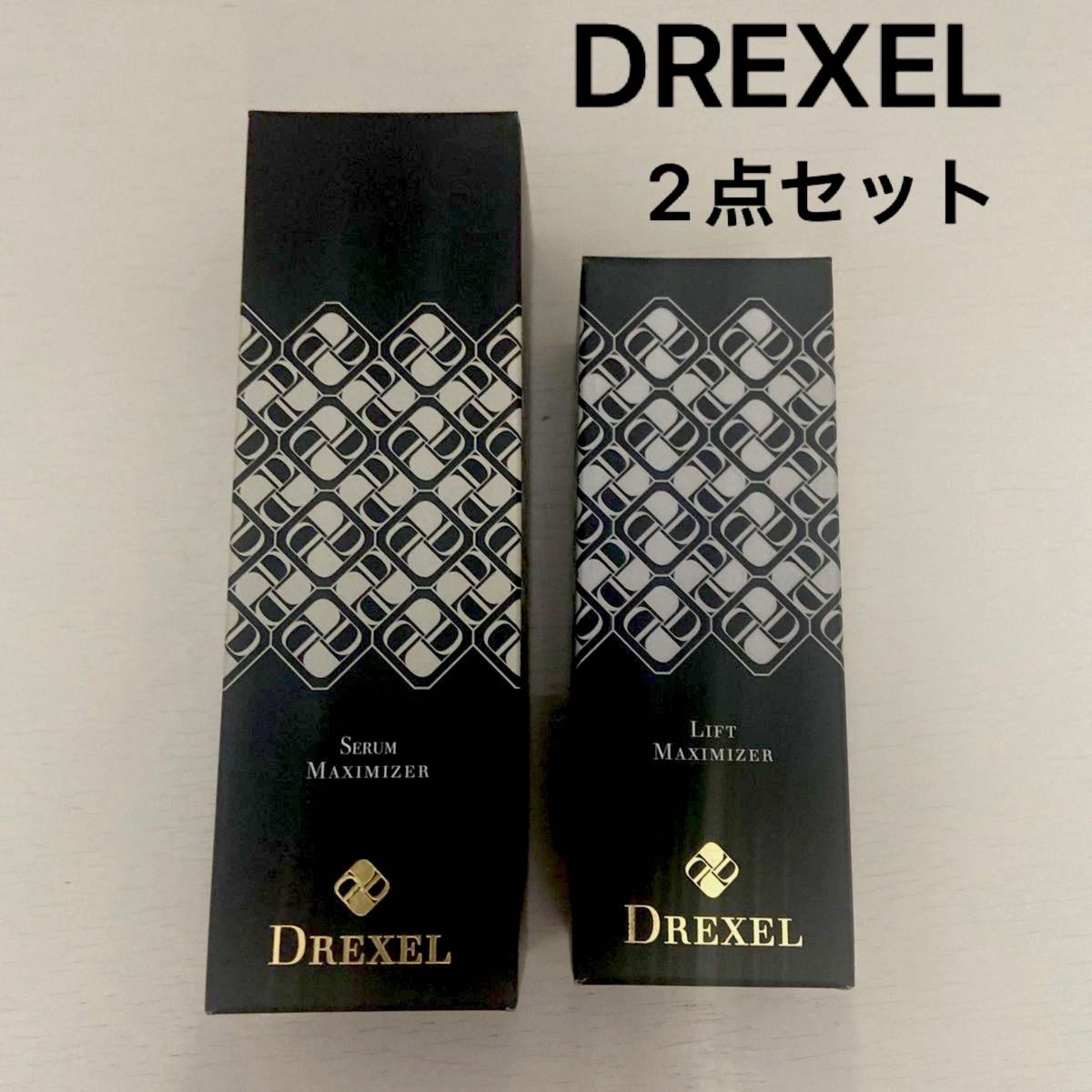 新品未開封 DREXEL リフトマキシマイザー&セラムマキシマイザー 2点