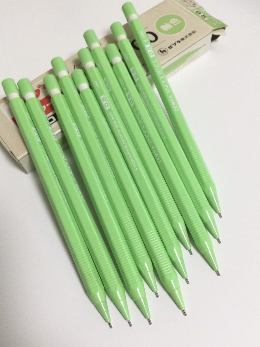 レア色/昭和レトロ ZEBRA KNOCK PENCIL M1300 ゼブラ ノック レア色/昭和レトロ ZEBRA KNOCK PENCIL M1300 ゼブラ ノック