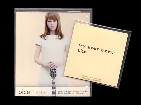 ■bice【未開封 CD】Nectar■非売品 8cm CD「MIDIUM RARE TRAX Vol.1」付■ビーチェ / ネクター■