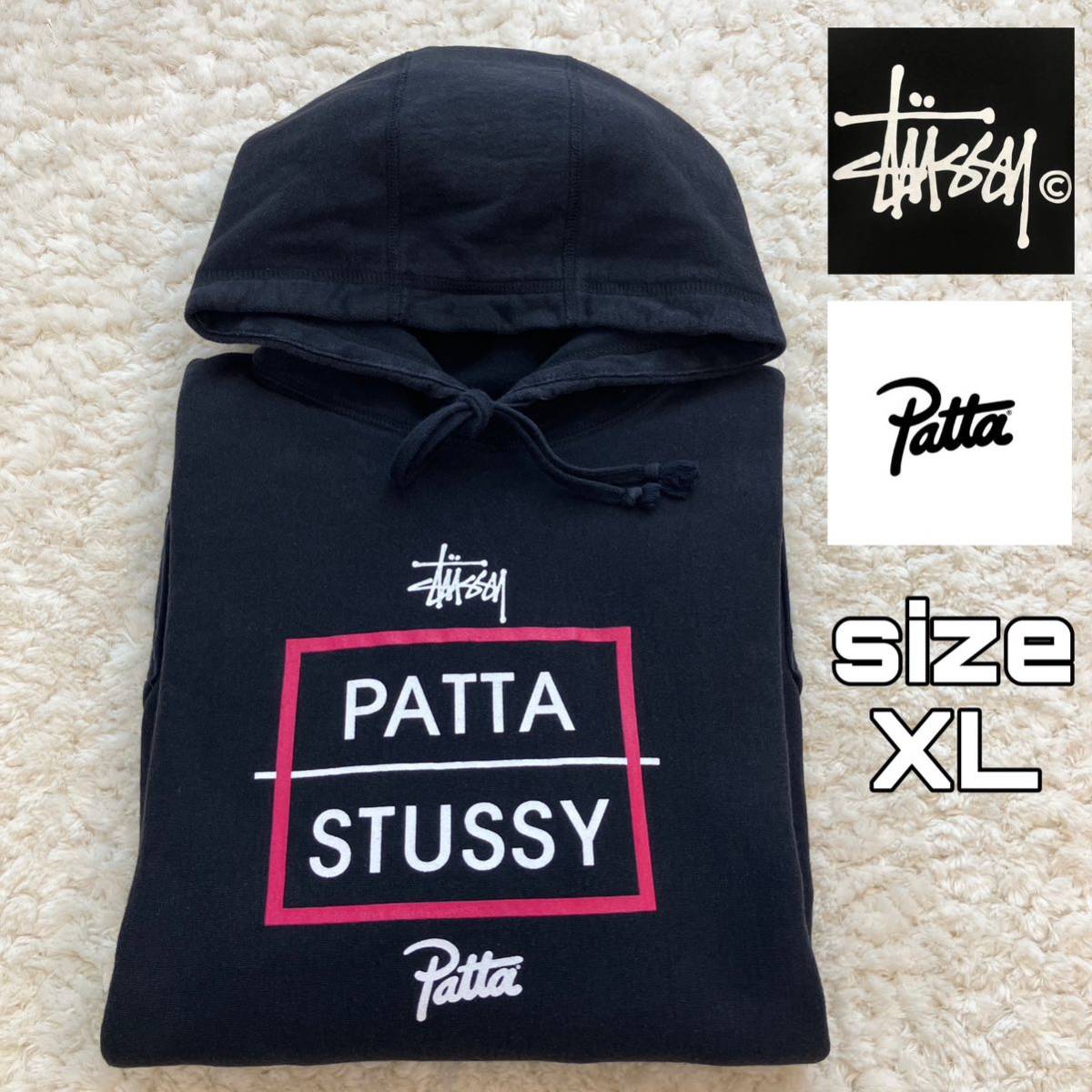 PATTA × STUSSY 限定パーカー XL カナダ製 リバースウィーブ ステューシー パタ reverse weave スウェット