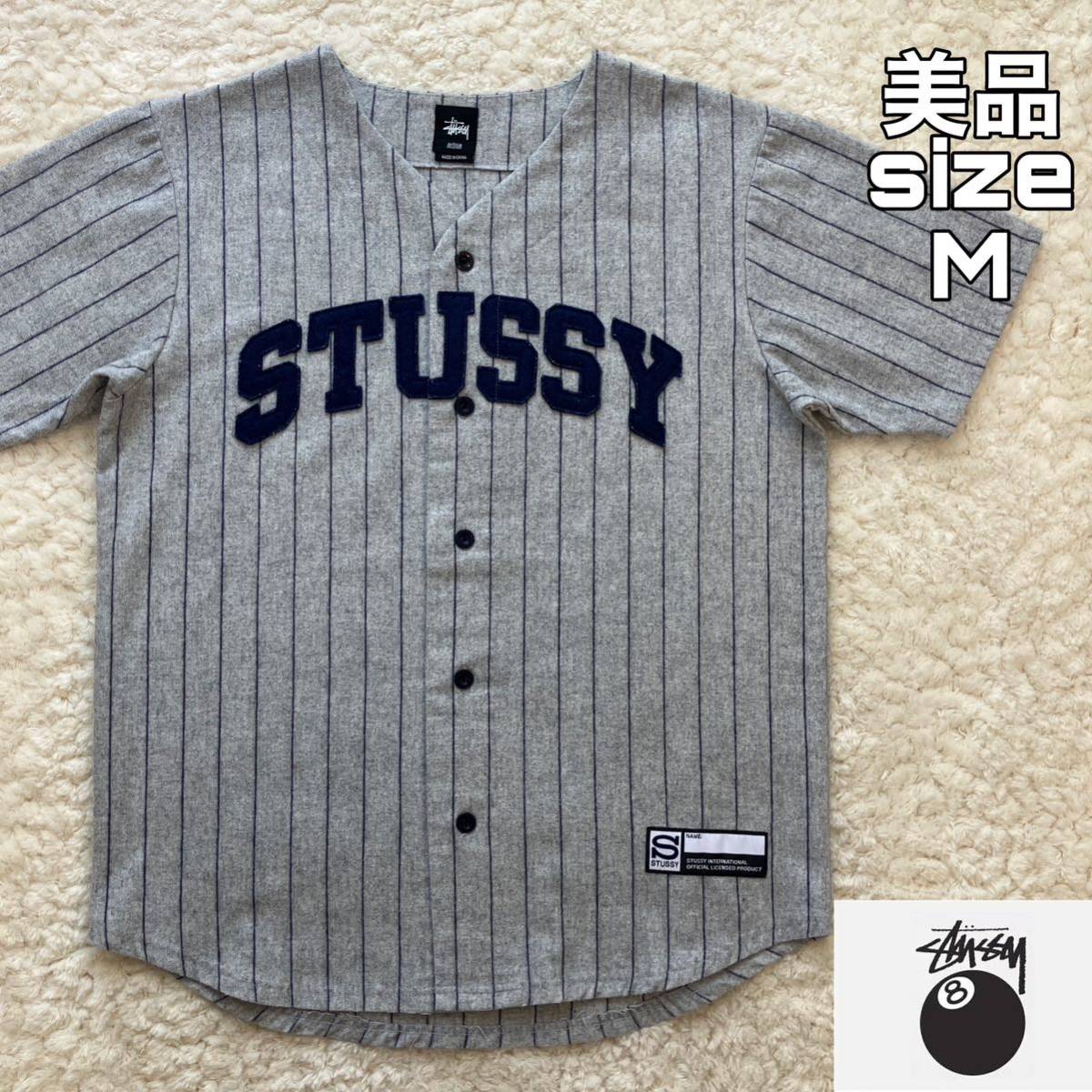 美品 ウールビスコース ベースボールシャツ STUSSY 刺繍ワッペン M