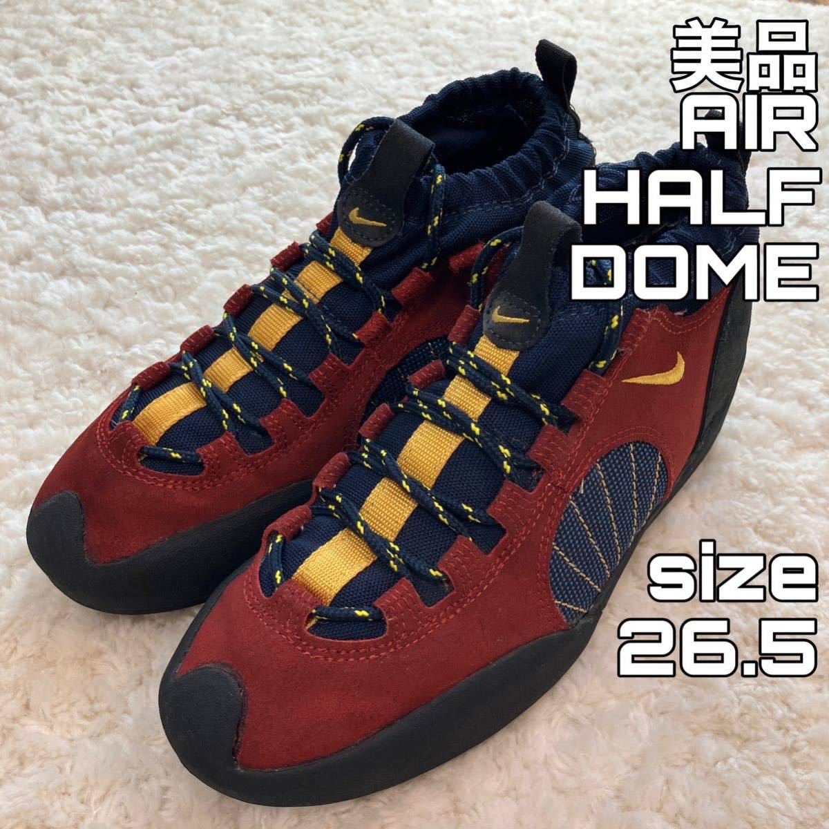 爆買い!】 NIKE◇AIR FORCE 1 SP/26.5cm/GLD 26.5cm - www.pgse.dz