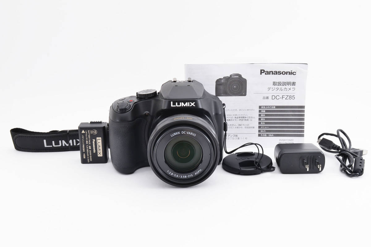 Panasonic LUMIX コンパクトデジタルカメラ DC-FZ85-
