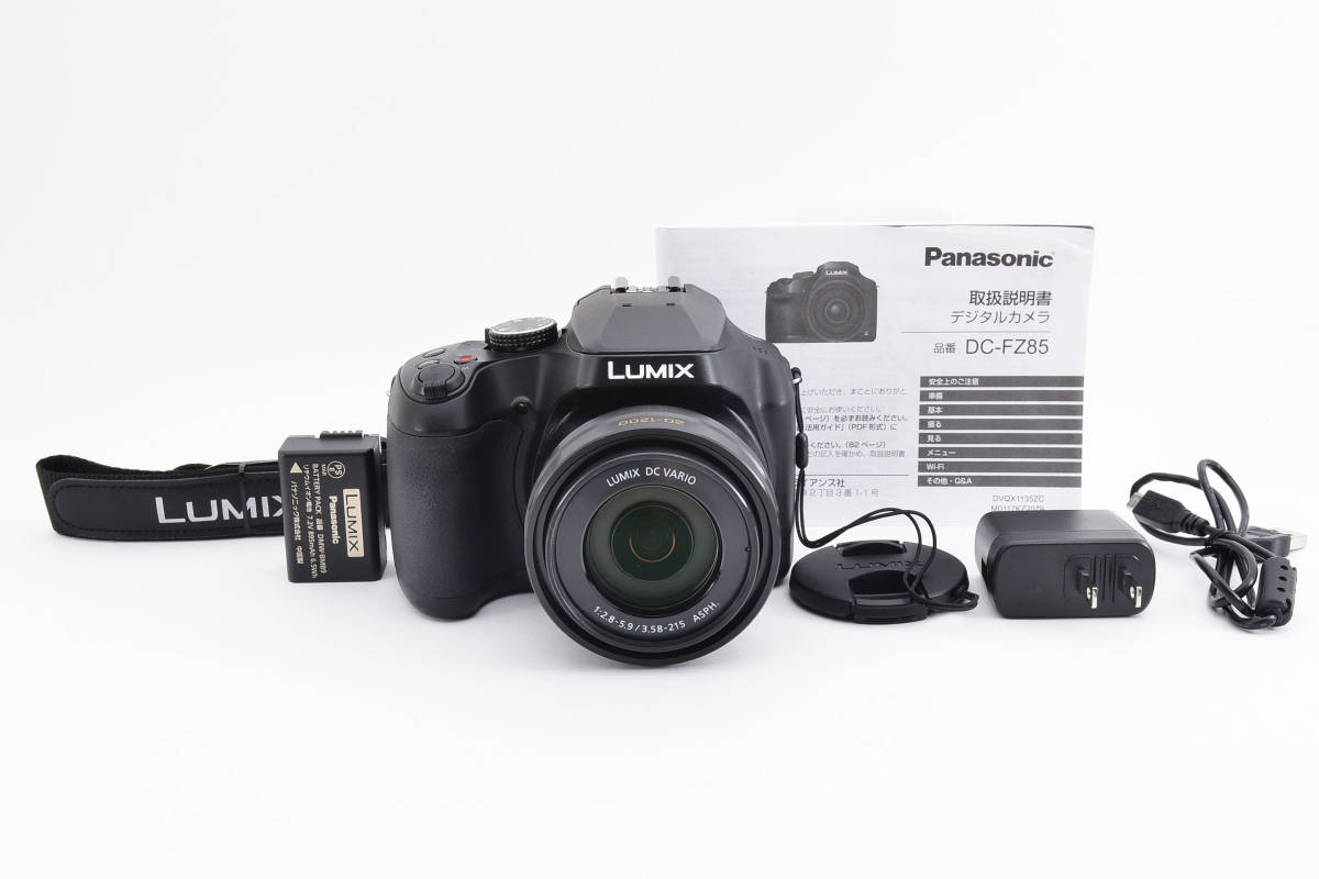 ☆美品☆ Panasonic LUMIX DC-FZ85-