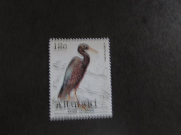 ⑪動物コレクション　鳥；サギ科；ムラサキサギ　クック　1種　1981.4.6_画像1