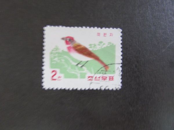 ⑪動物コレクション　鳥；アトリ科；イスカ　朝鮮　1種　1966_画像1