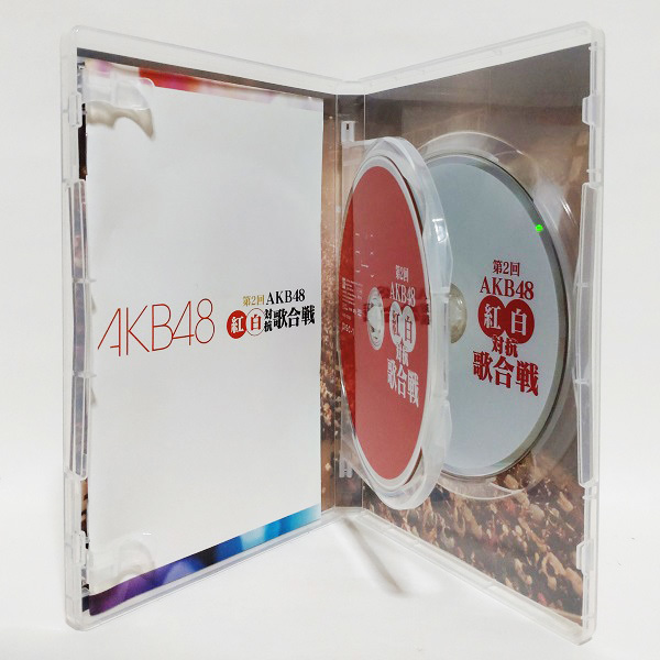 第2回 AKB48 紅白対抗歌合戦 [2枚組DVD]_画像2
