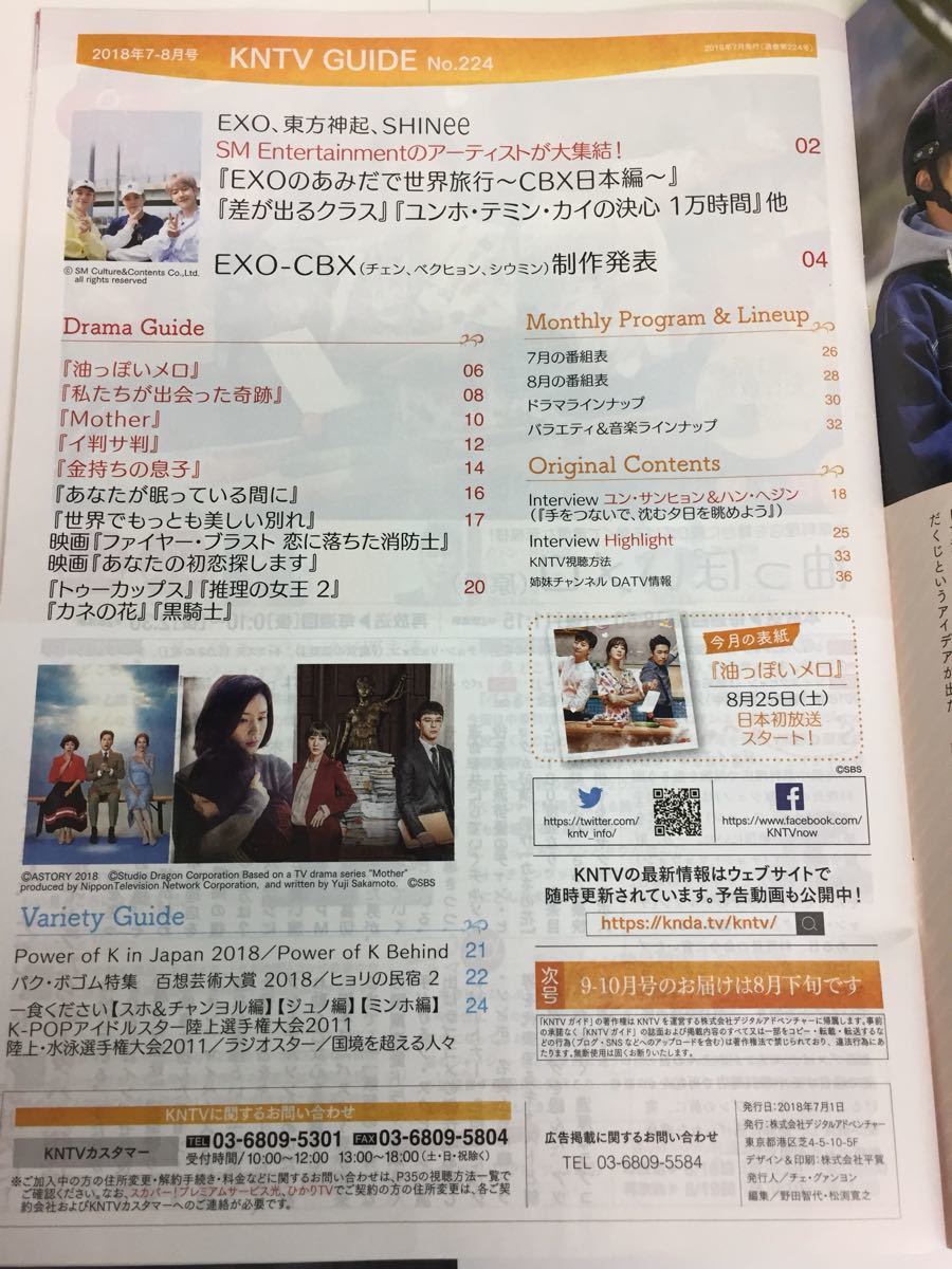 Japan Yahoo On Behalf Of The Standard Japanese Shopping Service Japanese Wholesale Ibuy99 Japan Yahoo On Behalf Of The Standard Japanese Shopping Service Japanese Wholesale Ibuy99