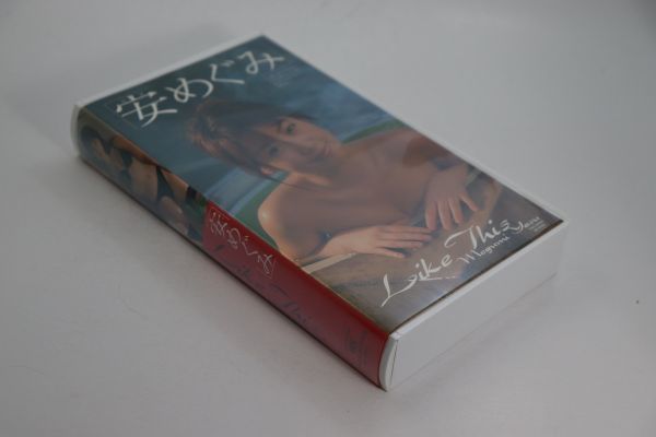 ■ビデオ■ＶＨＳ■ＬｉｋｅＴｈｉｓ■安めぐみ■中古■_画像3