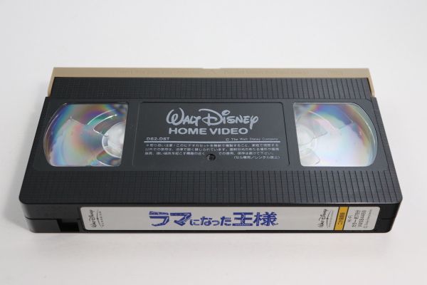 ■ビデオ■ＶＨＳ■ラマになった王様■二か国語版■中古■_画像6