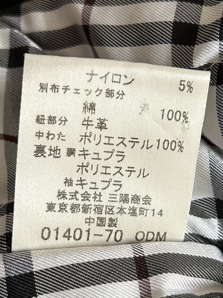 春のコレクション 極美品☆BURBERRY BLACK LABEL☆バーバリーブラック