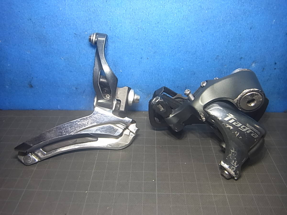 #S1290#SHIMANO Tiagra FD-4700&RD-4700 2x10Sフロント&リアディレイラー セット品_画像1