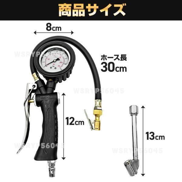 タイヤゲージ エアゲージ 2way プロ仕様 オイル式 メーター テスター 空気圧 加圧 減圧 測定 車 トラック 空気入れ タイヤ 交換 E346_画像8