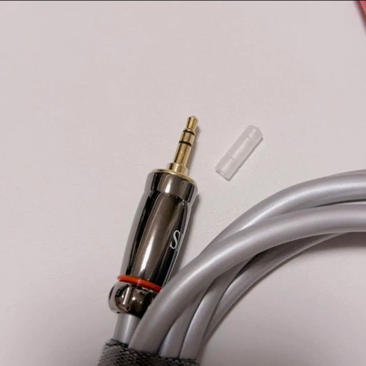 SKW 高音質 AUX to 2RCA ケーブル　2m CABLE