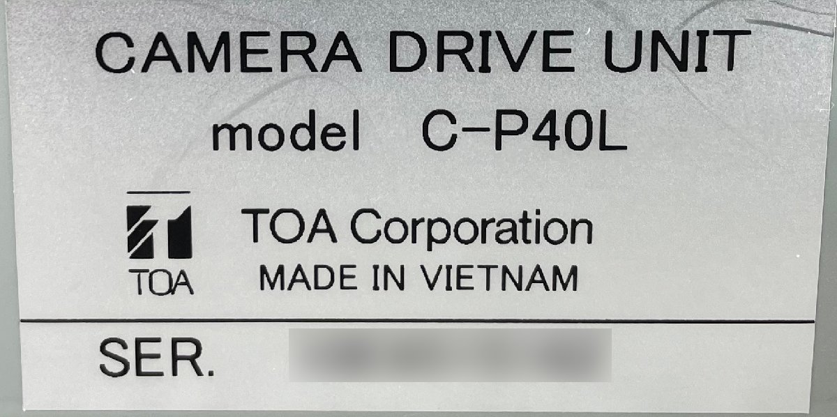 M◆TOA(ティーオーエー)/カメラドライブユニット/C-P40L/3台セット/4局/ラックマウント金具付き/動作品_画像4