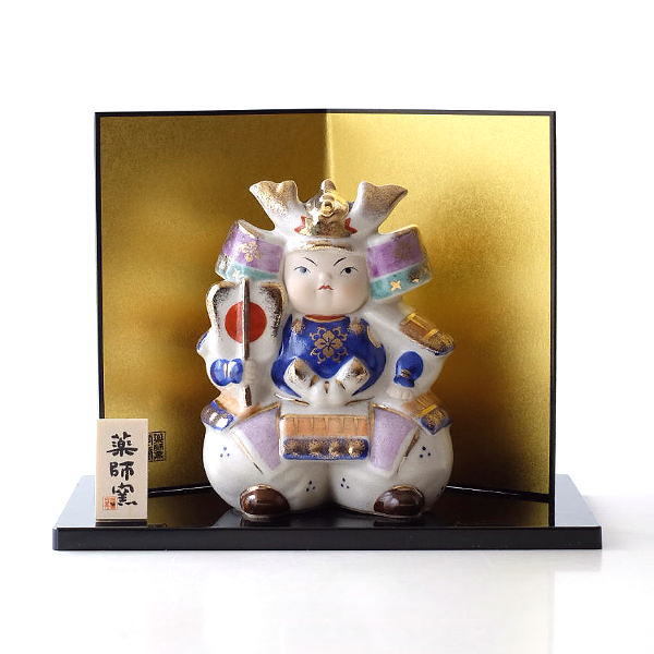 五月人形 コンパクト 磁器 陶器 おしゃれ 置物 オブジェ 兜 兜飾り かわいい こどもの日 子供の日 小物 日本製 陶彩 初陣大将_画像1
