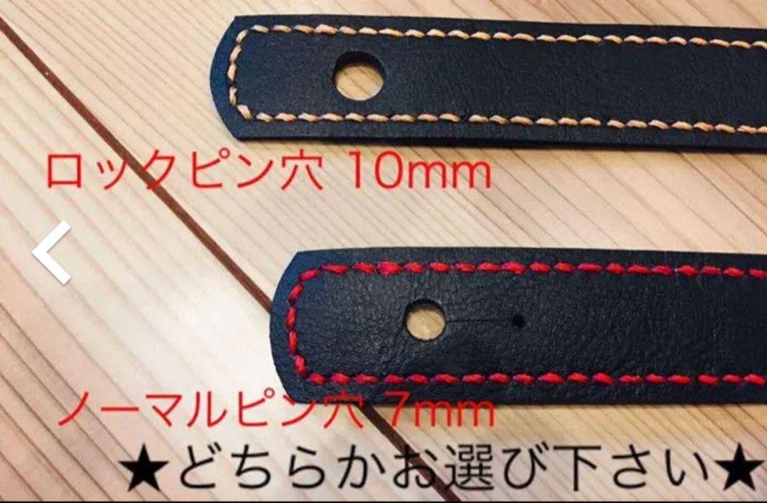 ギターストラップ　本革　3mm厚　117〜130cm　ウエスタンバックル　スロットコンチョ　赤レース仕上げ　ハンドメイド_画像8