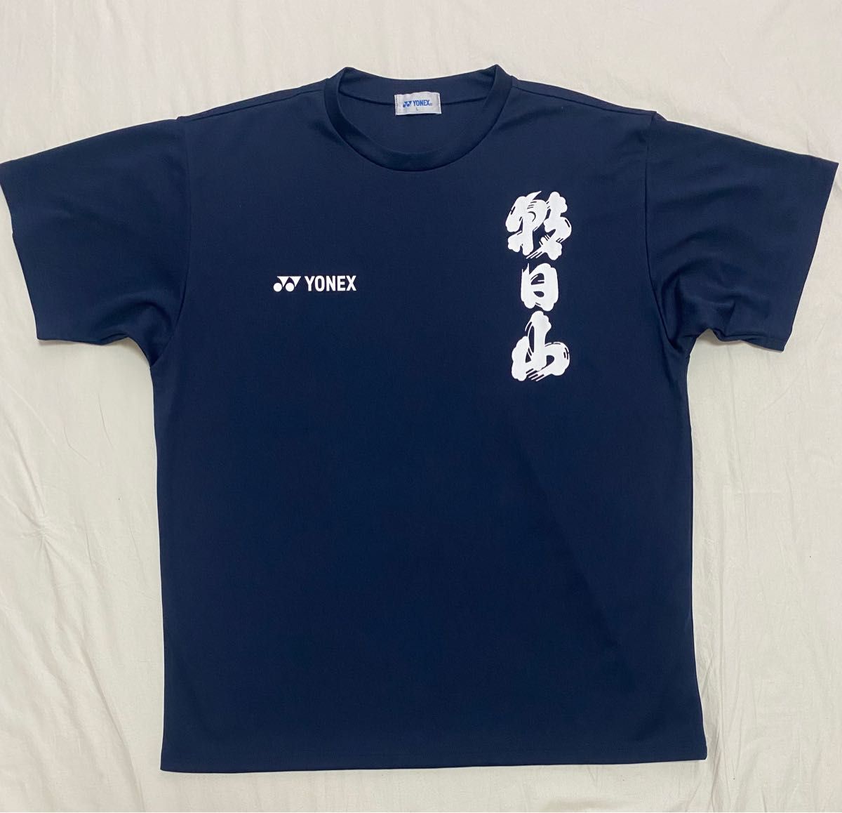 YONEX ヨネックス 新潟 朝日酒造 朝日山 Tシャツ ネイビー Lサイズ
