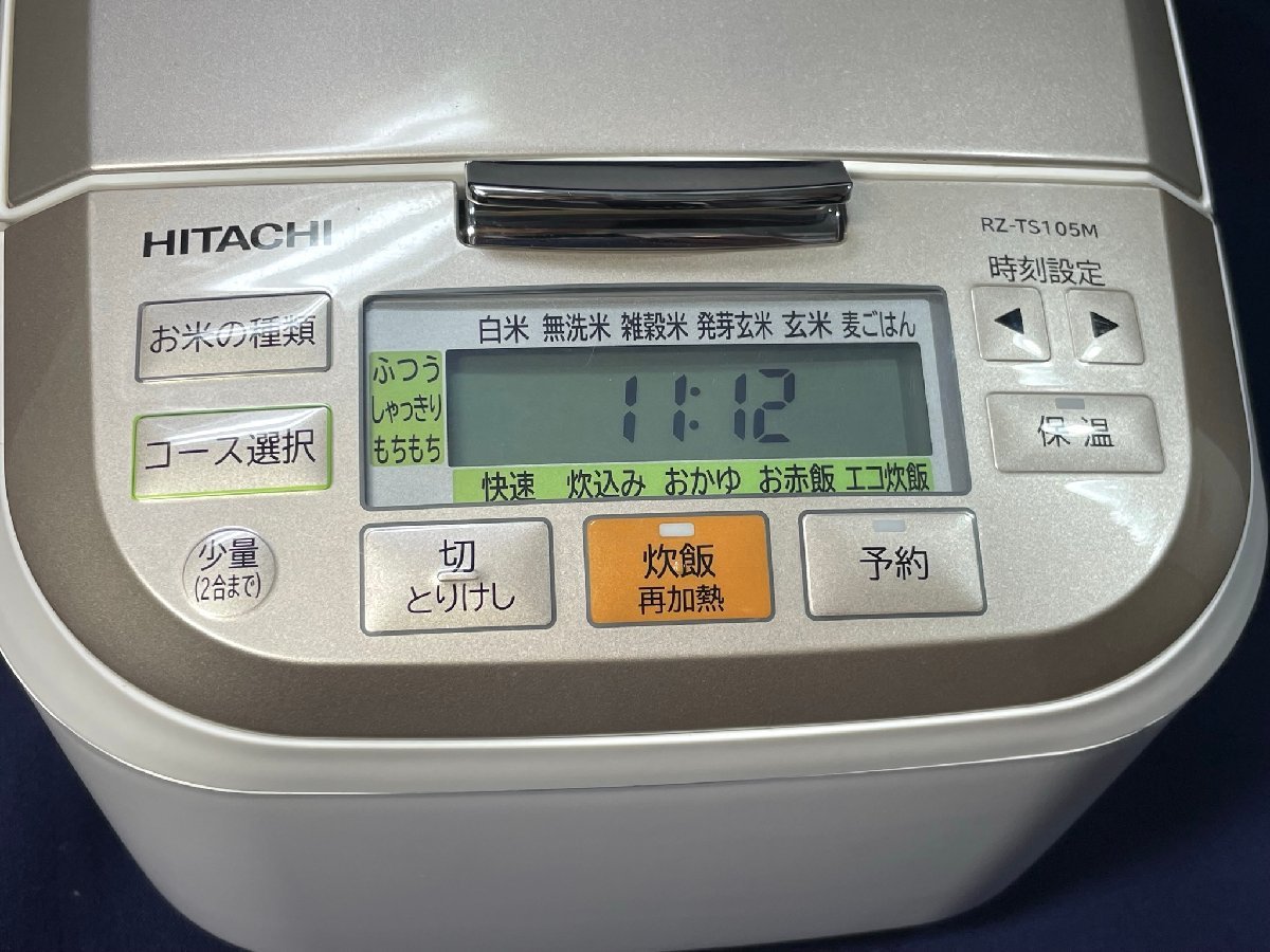 都内で 2022年製☆ HITACHI/日立 炊飯器 キッチン 家電 5.5合 □RZ