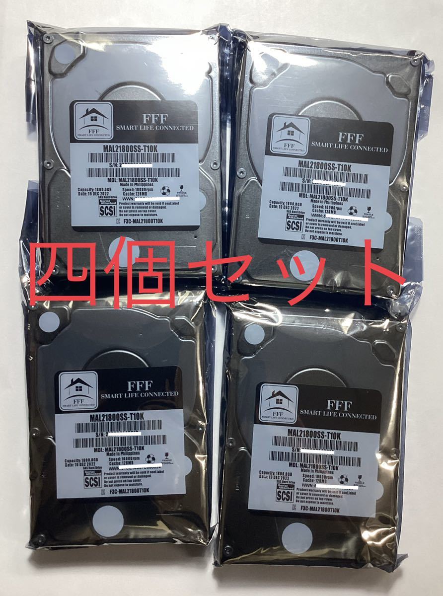 内蔵HDD 2.5インチ SAS 1.8TB 10000rpm 128MB MAL21800SS-T10K FFF SMART LIFE CONNECTED 旧MARSHAL製／四個セット【メーカー再生品】_画像1