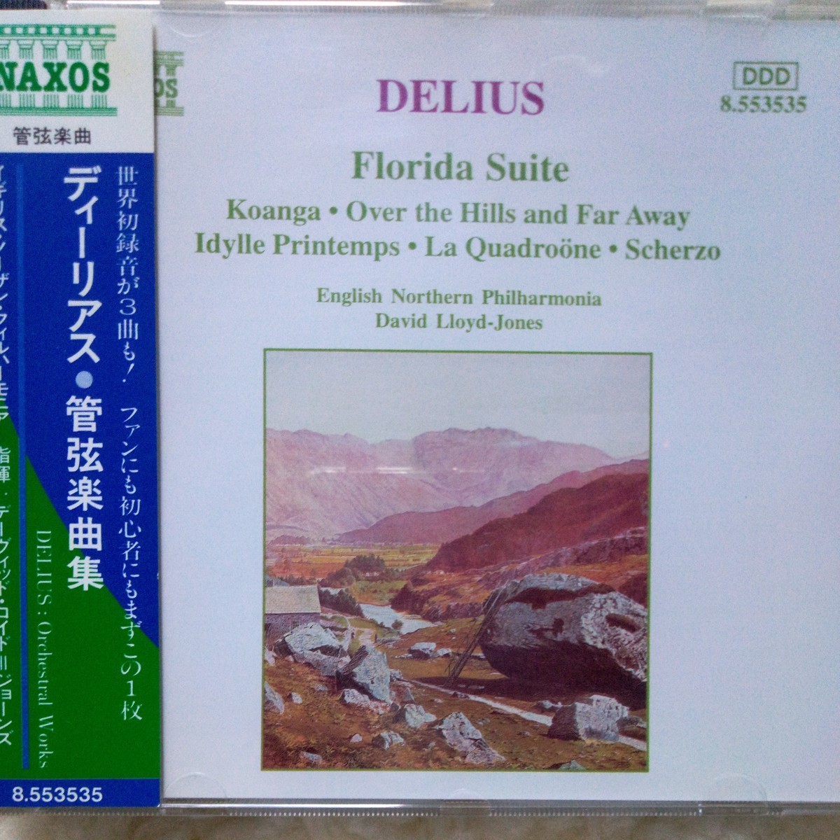ディーリアス管弦楽曲集　DLジョーンズ指揮ノーザン.フィルハーモニア　NAXOS8.553535 CD_画像1