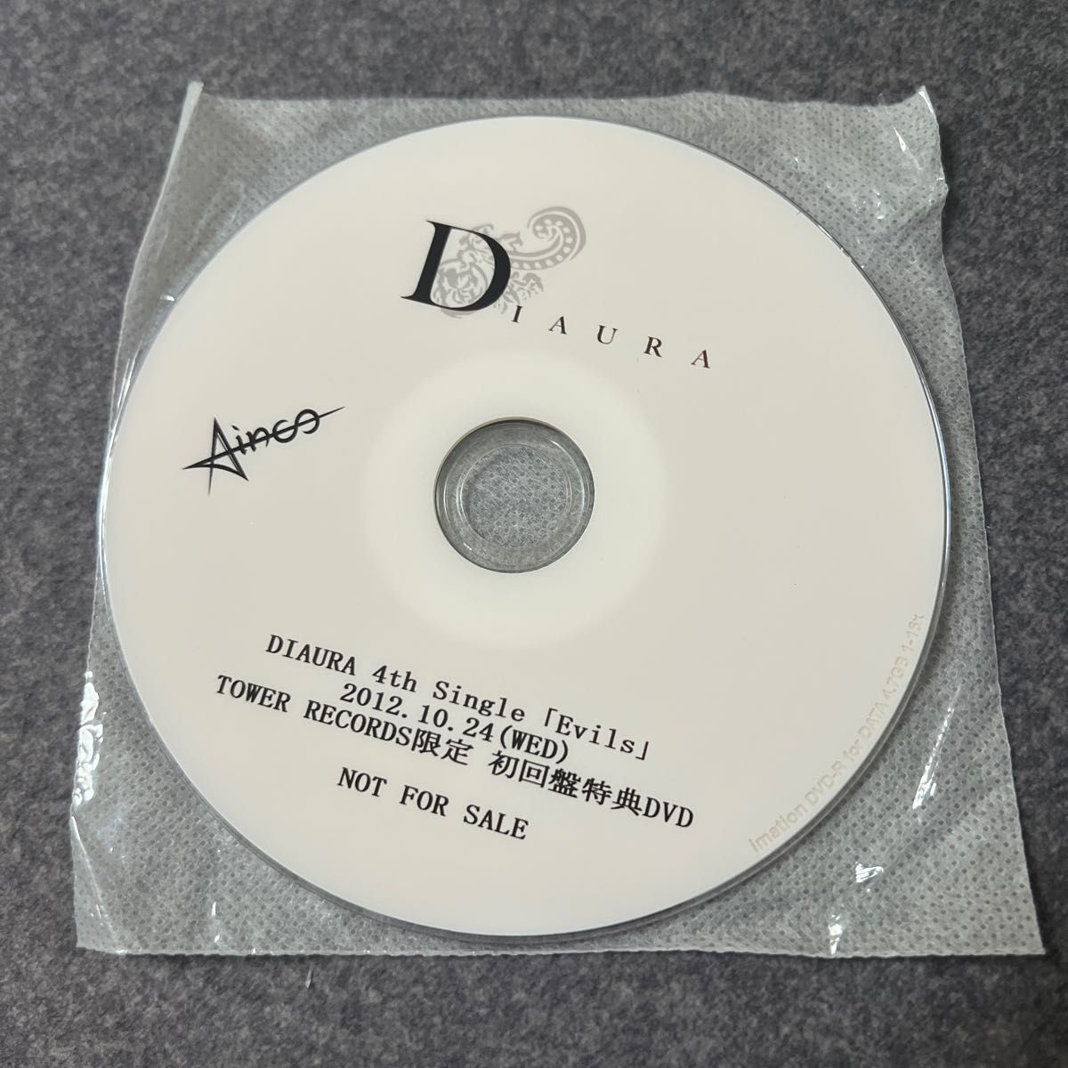 DIAURA Evils 初回盤　タワレコ特典DVD