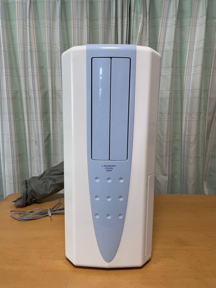 芸能人愛用 コロナ 衣類乾燥除湿器 CORONA 冷風 どこでもクーラー