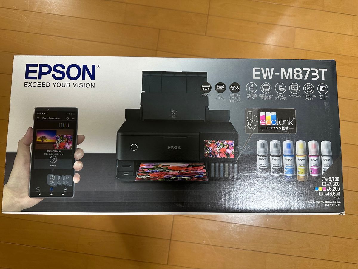 新品未開封】EPSON EW-M873T インクジェットプリンター | nate