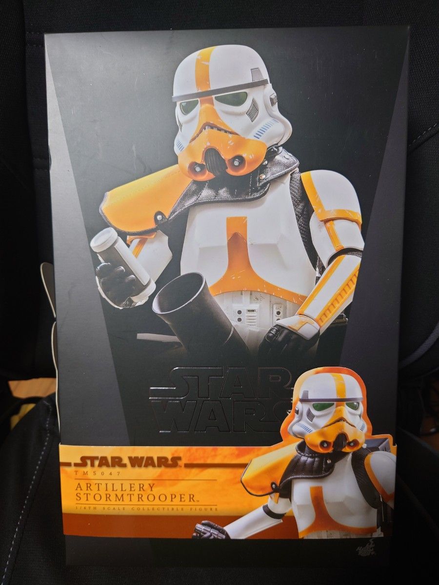 ホットトイズ 1/6スケールフィギュア アーティラリー・ストームトルーパー