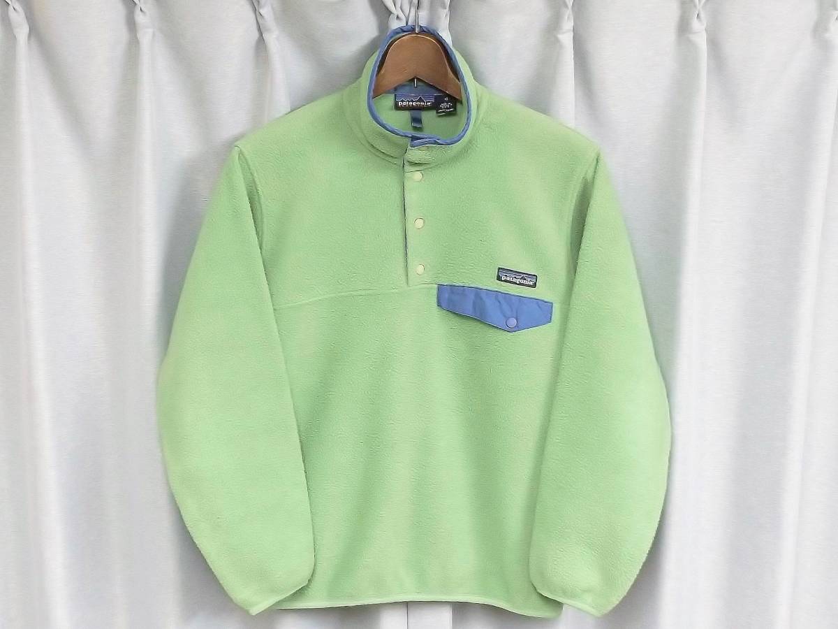 ◆美品希少色◆Patagonia パタゴニア シンチラ スナップT アップルグリーン F97 USA アメリカ製 ヴィンテージ フリース 90s  Y2K 古着女子