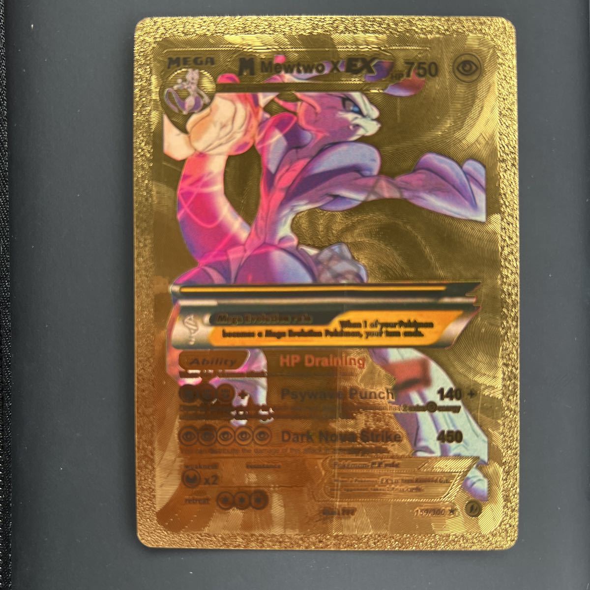 大人気】ミュウツー EX ポケモン ゴールドカード HP750 item 大人気】ミュウツー EX ポケモン ゴールドカード HP750 item