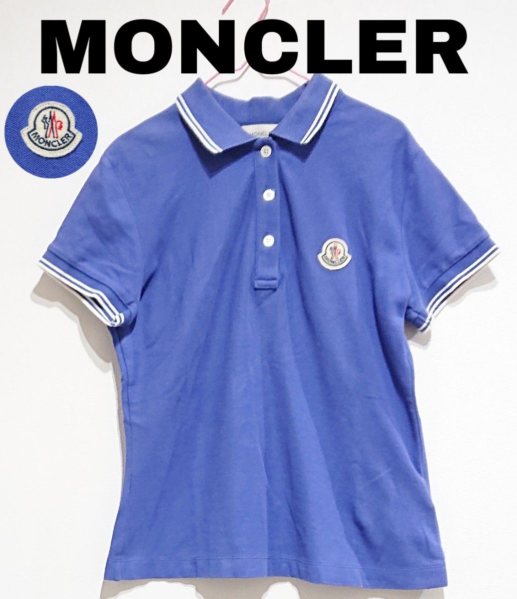 MONCLER モンクレール レディース ポロシャツ ブルー XSサイズ|PayPay