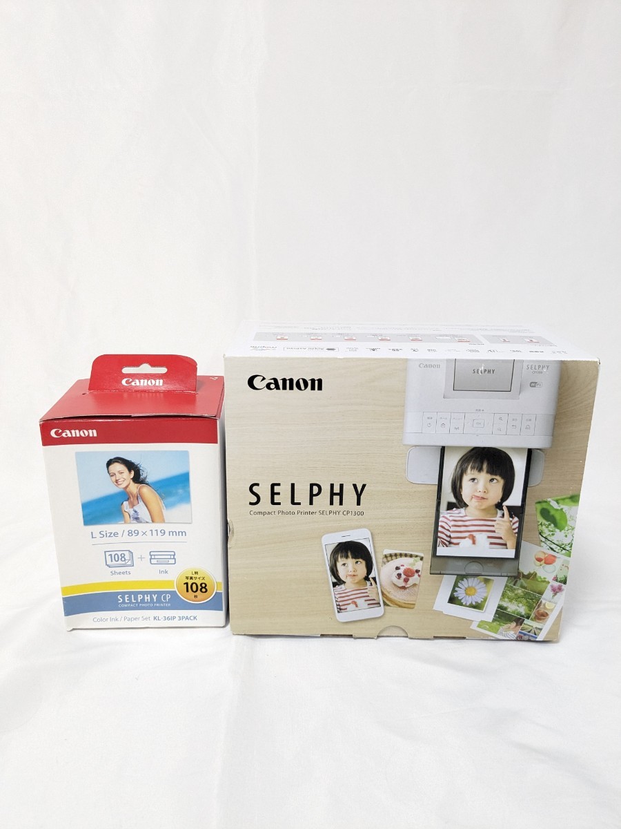 コンパクトフォトプリンター SELPHY CP1300 保護フィルム OverLay Plus