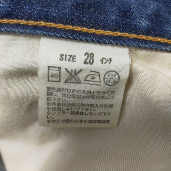 00's☆Levis リーバイス☆702 USED加工　クロップド丈 デニム パンツ W28 S1109_画像4