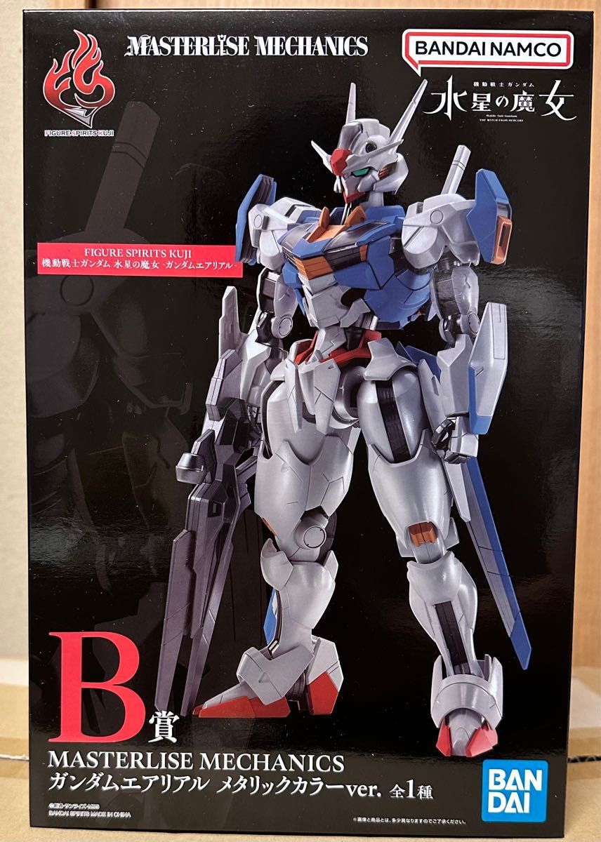 一番くじ 機動戦士ガンダム 水星の魔女 -ガンダムエアリアル- B賞