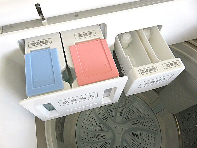Yahoo!オークション - 極美品 2022年製 TOSHIBA/東芝 全自動洗濯 Yahoo!オークション - 極美品 2022年製 TOSHIBA/東芝 全自動洗濯