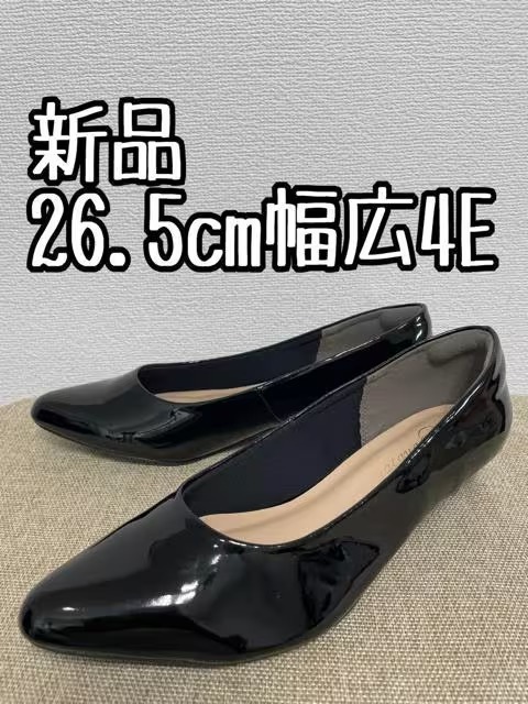 新品☆26.5㎝幅広4E♪黒系♪エナメル調ローヒールパンプス♪☆u344_画像1