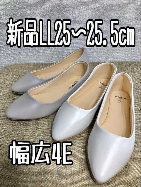  new goods *LL25~25.5cm wide width 4E! soft soft .... pumps 2 pairs set *w212