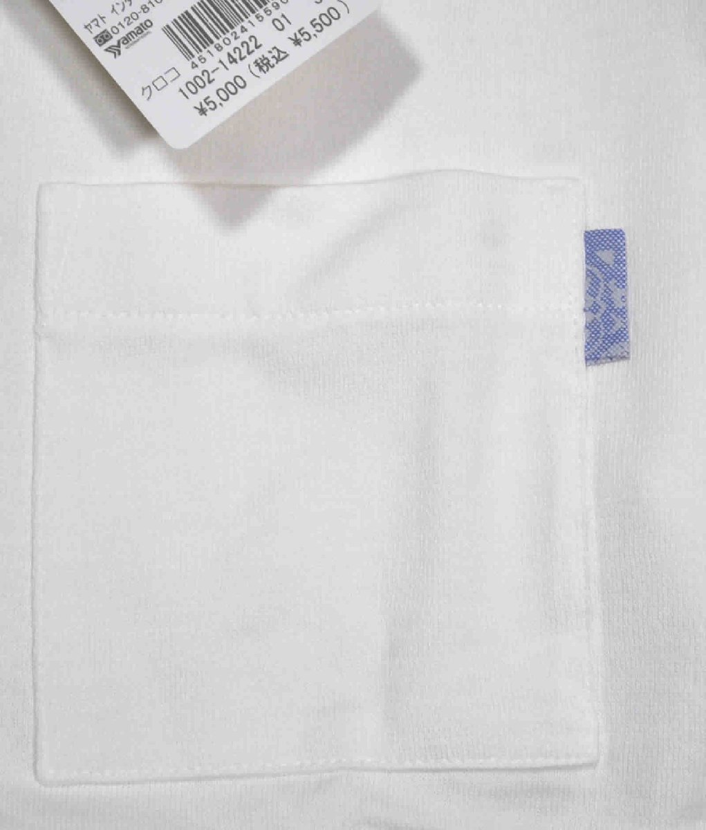 [クロコダイル] Tシャツ 大きいサイズ 半袖 綿クルーネック 胸ポケット 3Lサイズ 1白　1002-14222_画像3