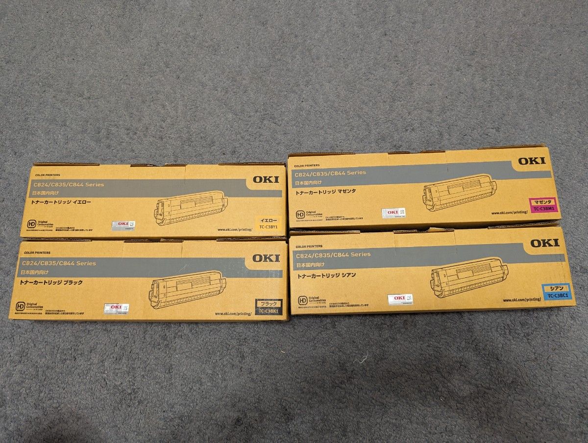 OKI 純正 未使用 C824C835 C844 Series トナー 全色|Yahoo!フリマ(旧