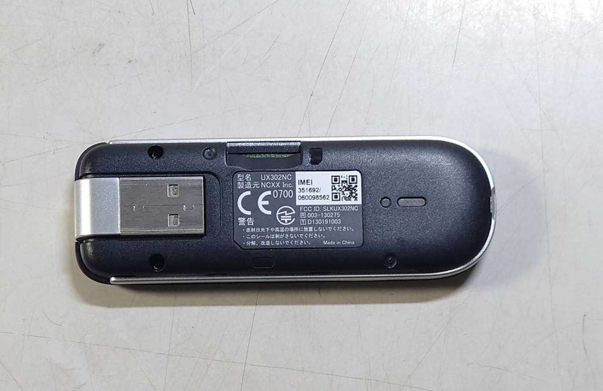 KN4122 【中古品】 NCXX USB LTEデータ通信端末 UX302NC LTE/３G/GSM 150Mbps Windows/Mac/Chrome OS対応_画像2