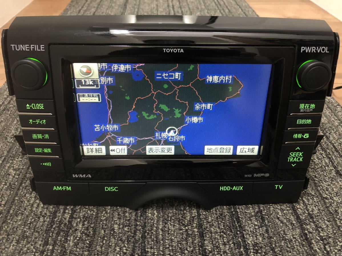 トヨタ　マークX 130系　GRX HDDナビ DVDプレーヤー マルチ　前期　純正_画像7