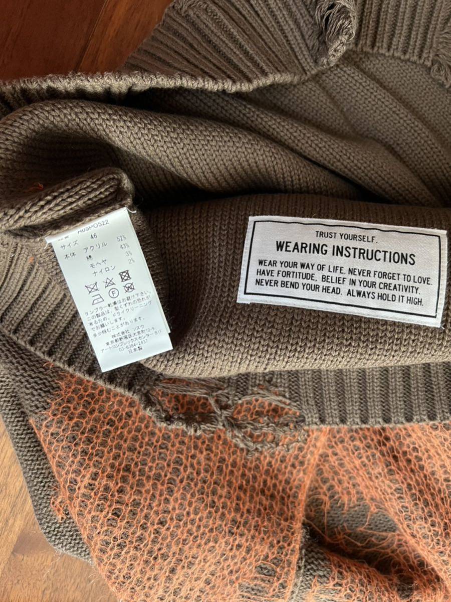 未使用品 MAISON MIHARA YASUHIRO ダメージニット SIZE46 メゾンミハラヤスヒロ BTS ROYALFLASH